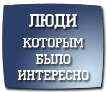 ludikotorne